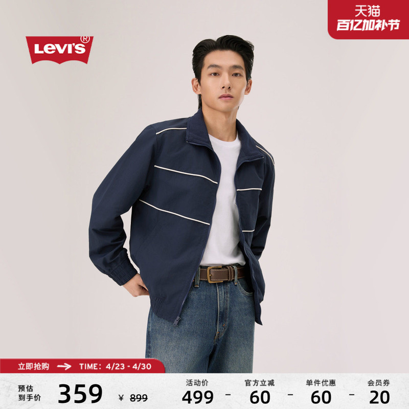 Levi's 26Th Spring and Summer New Men's Light Outdoor Casual Style Loose Short Stand-Collar Jacket