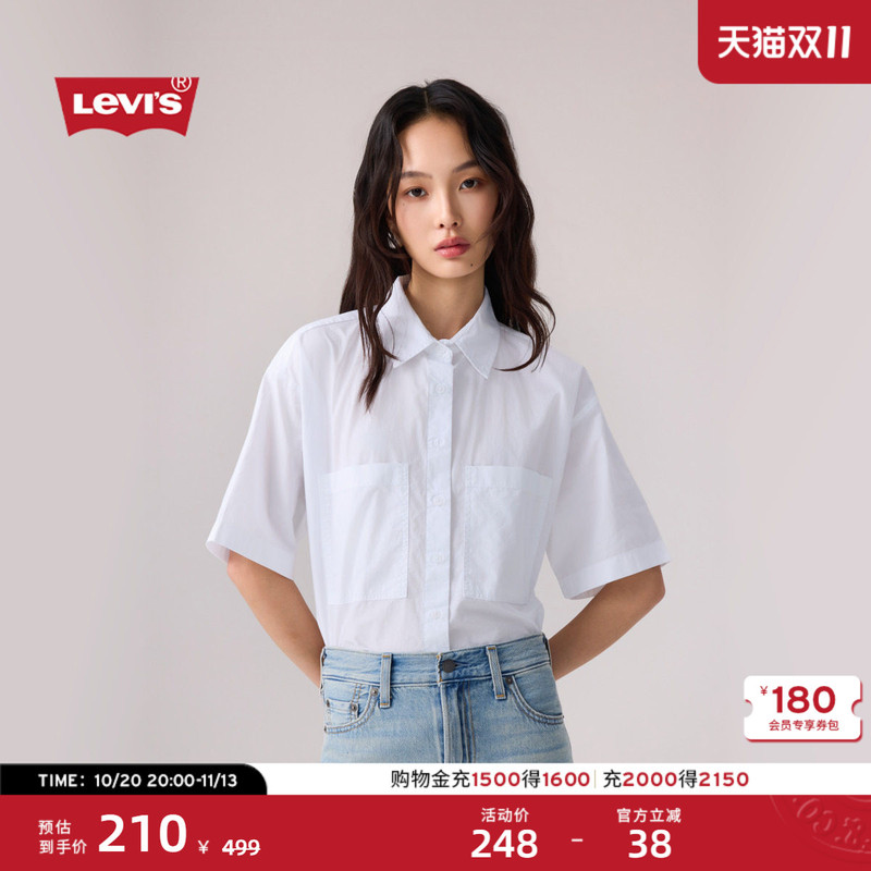 [Same Style as in the Mall] Levi's 26Th New Model Women's American Light Retro Short-Sleeved Shirt 003Qi