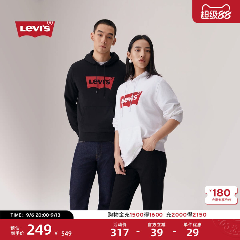 Levi's American-Style Couple's Matching Drawstring Hooded Loose Knit Casual Simple Long-Sleeve Logo Sweatshirt Levi's American-Style Couple's Matching Drawstring Hooded Loose Knit Casual Simple Long-Sleeve Logo Sweatshirt