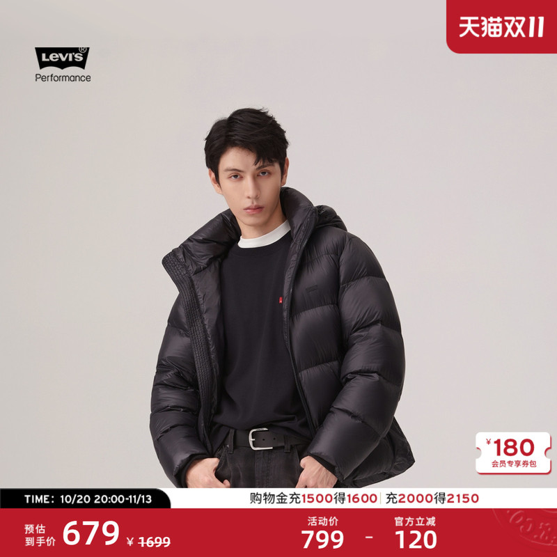 [Same Style as in the Mall] Levi's Men's Fluffy Outdoor Cold-Proof and Warm down Jacket 002Nd
