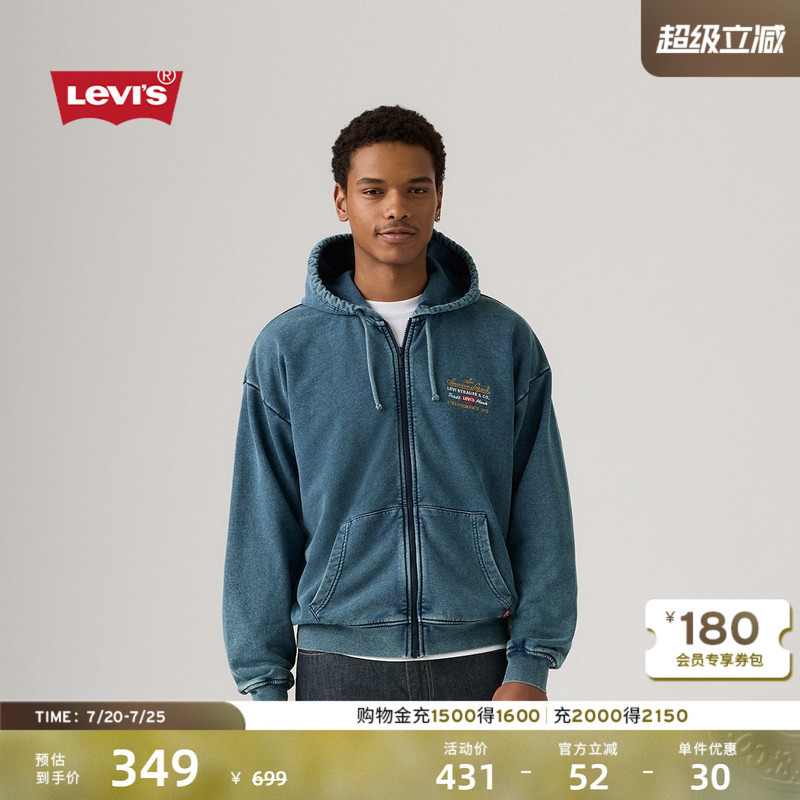 [Same Style in the Mall] Levi's Men's American Retro Printed Hooded Sweatshirt Jacket 003W1