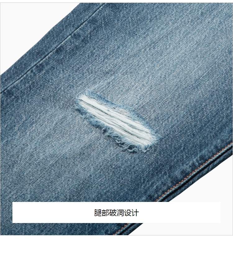Jean femme LEVI S    - Ref 3193158 Image 21