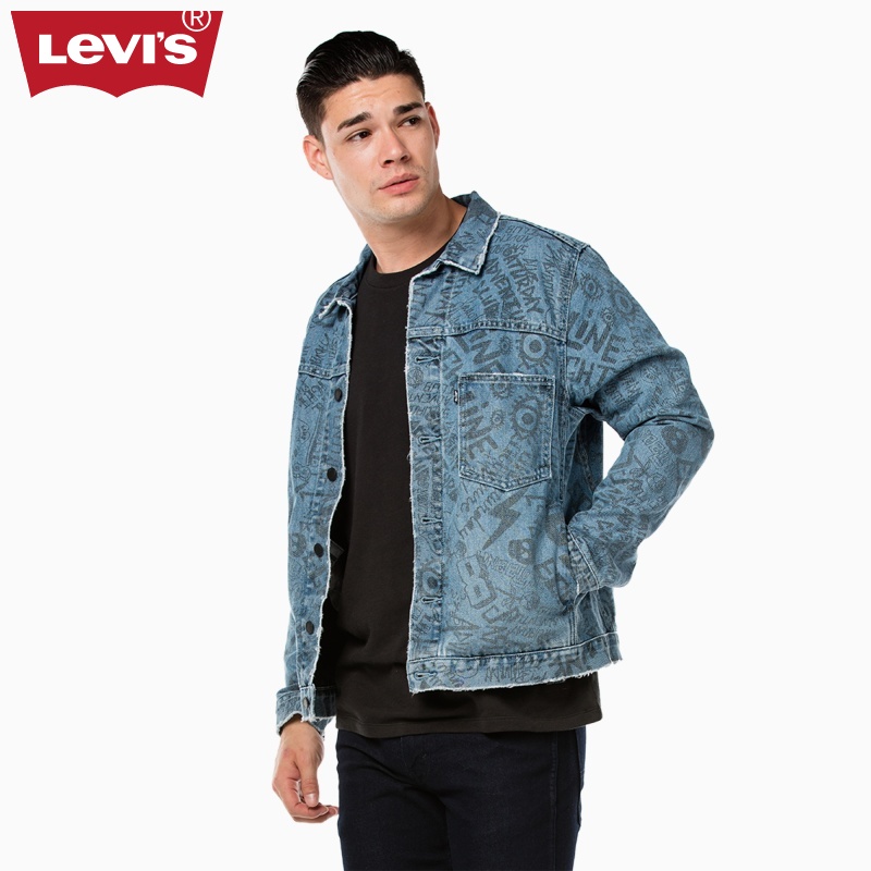 levis line 8 jeans