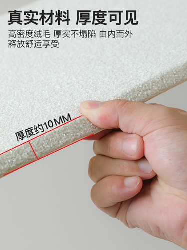 Кроватка на стену для кровати, детская самоклеющаяся поролоновая лента, защита от столкновений