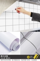 Чрезвычайно ★ Новая ширина Dabei 60 каждые 5 метров (несколько частей) не может быть пеной