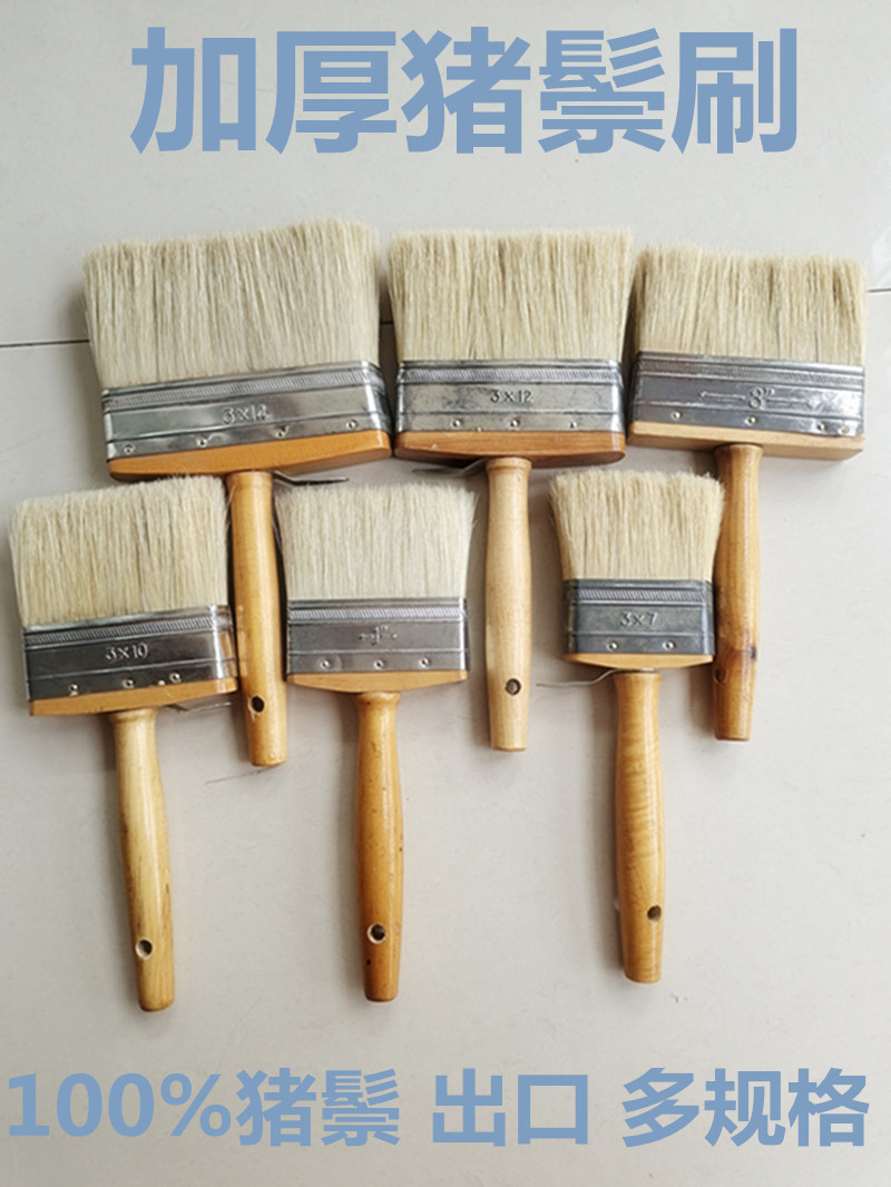 Thickened pure bristle paint brush industrial brush high temperature acid alkali corrosion resistance brush furniture decoration export inventory