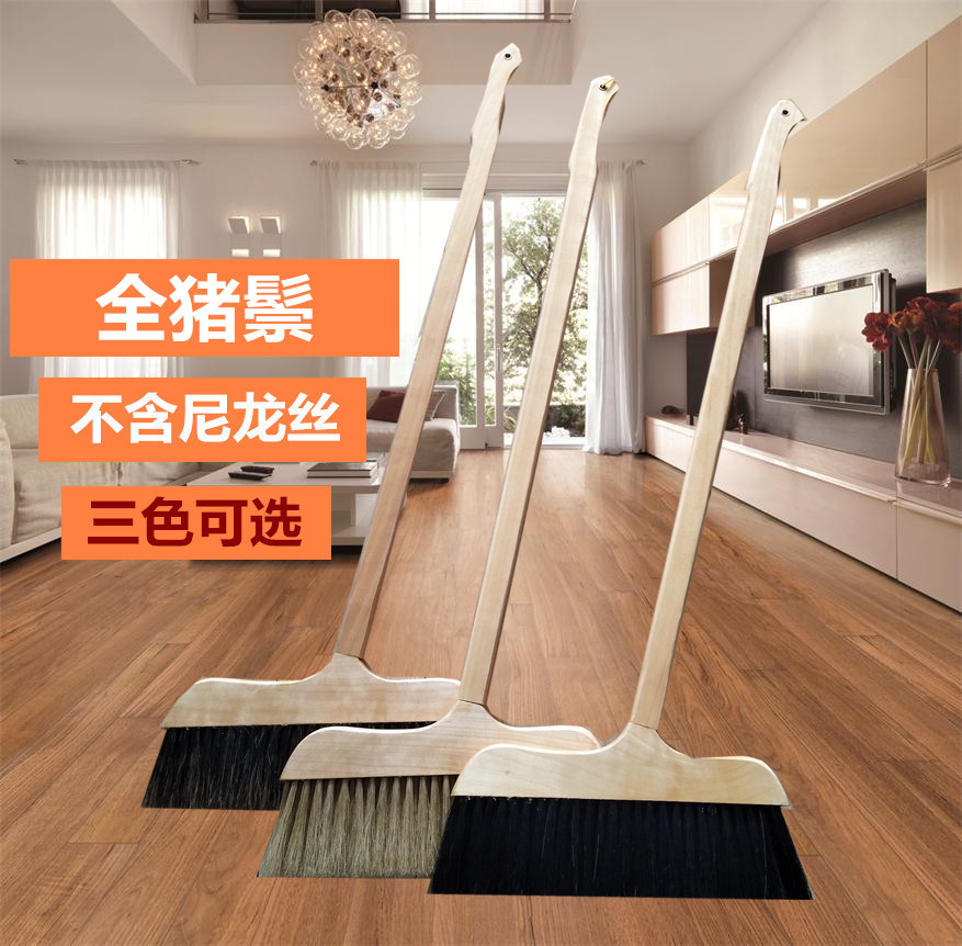 High-grade large full bristle wooden broom sweeping broom wooden floor sweeping brush cleaning dust brush no nylon