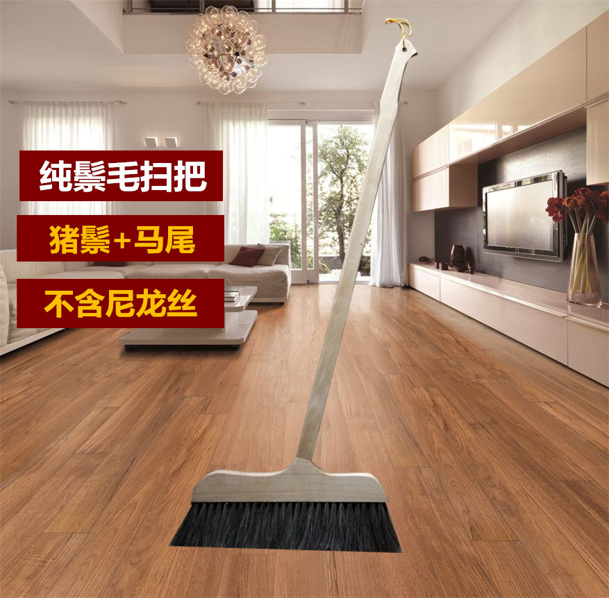 Pig bristle broom solid wood sweeping broom wooden floor cleaning dust brush pig hair household soft hair without nylon