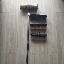 Stainless steel rod retractable car wash brush car brush car brush brush water brush Mane car mop
