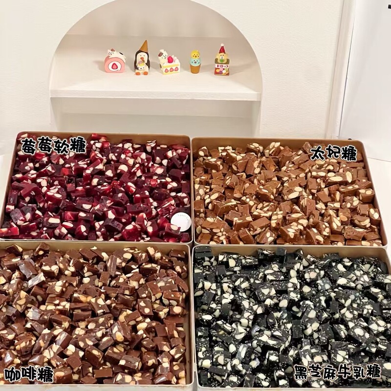 Handmade Almond Toffee with Sea Salt Flavor, Popular Office Snacks, Delicious Internet-Famous Snacks, Leisure Snacks