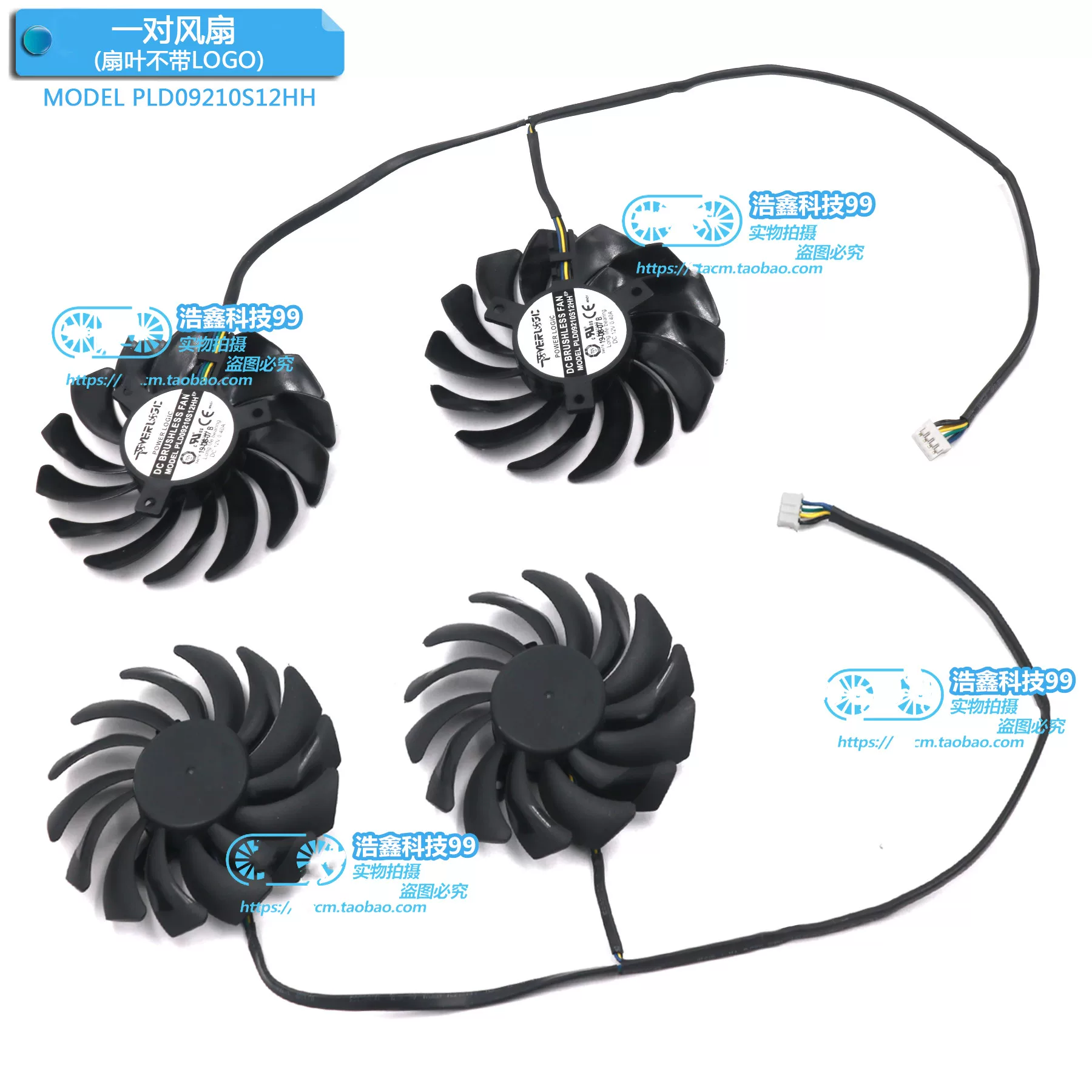 Новый MSI MSI RTX2060super Armor графическая карта Вентилятор охлаждения Модель PLD09210S12HH