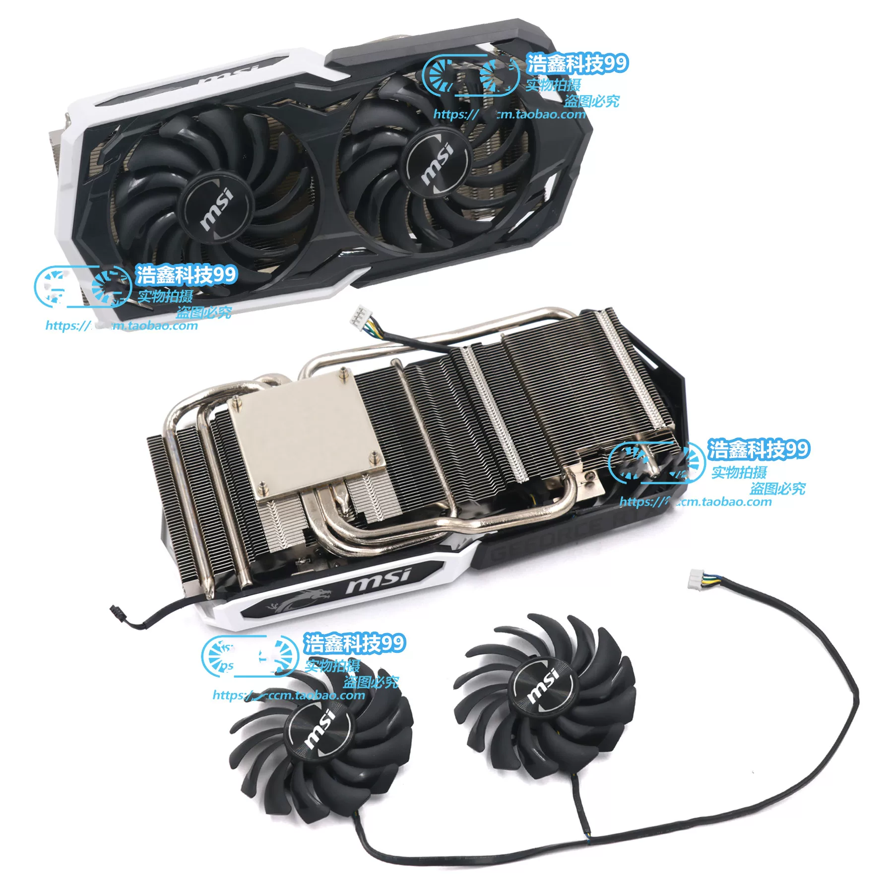 Новый MSI MSI RTX2060super Armor графическая карта Вентилятор охлаждения Модель PLD09210S12HH