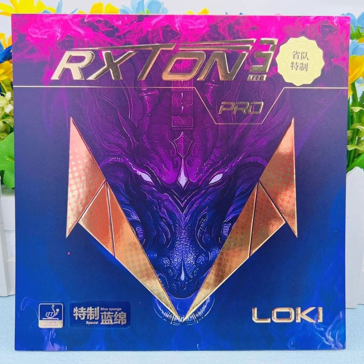 LOKI Thor Ruilong 3pro Синяя губчатая резиновая ракетка для настольного тенниса Резиновая анти-клейкая Внутренняя энергетическая липкая губка для торта Изображение 1