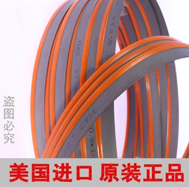 Saw blade Import with saw strips M42 Double metal band saw strip sawing bed saw blades with saw strips 31523350 * 27 * 9 0 *