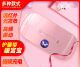 2022 Nuan Gong Bao heating vibration massage dysmenorrhea hot compress aunt artifact warm baby electric heating belt Nuan Gong Bao