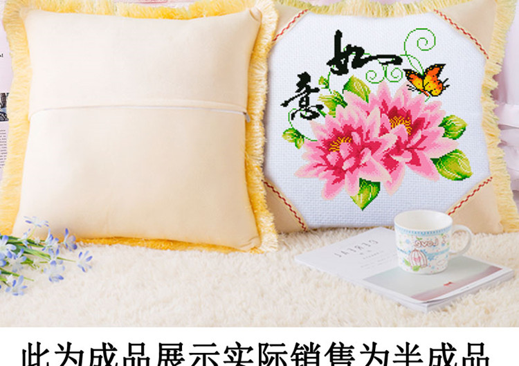 2019 in mới khâu gối một cặp gia đình và Fushun phòng khách chủ đề sofa gối bìa đệm thêu thêu - Công cụ & phụ kiện Cross-stitch tranh thêu đồng hồ