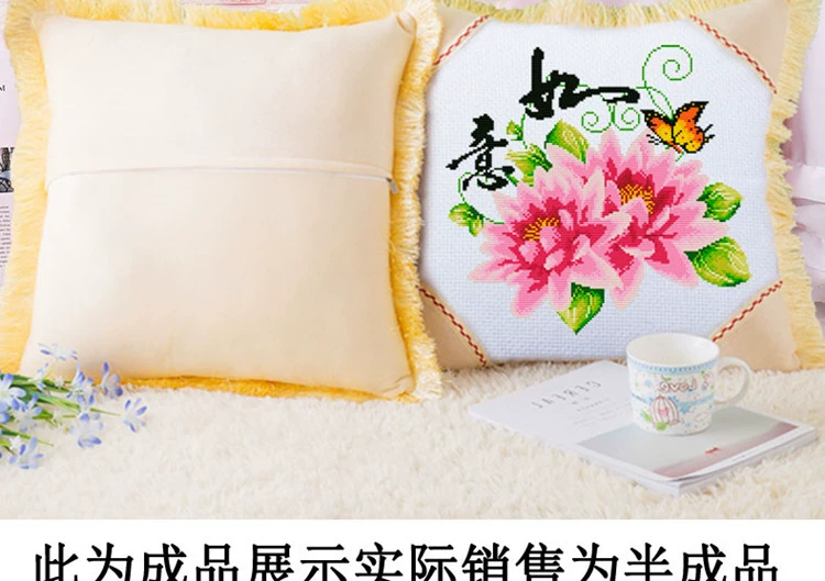 2019 in mới khâu gối một cặp gia đình và Fushun phòng khách chủ đề sofa gối bìa đệm thêu thêu - Công cụ & phụ kiện Cross-stitch mua tranh chữ thập về thêu