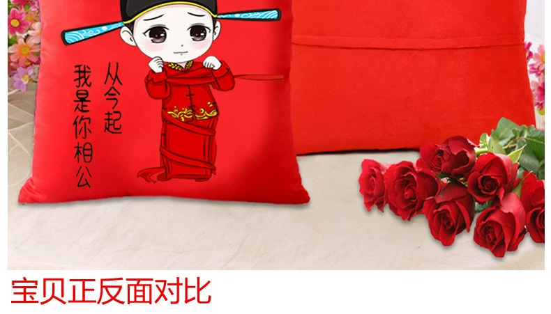 Hai vợ chồng gối cross stitch mới đã kết hôn hôn nhân phòng ngủ phòng khách phòng sofa gối che đơn giản và đáng yêu 2019 - Công cụ & phụ kiện Cross-stitch tranh thêu chữ thập con công