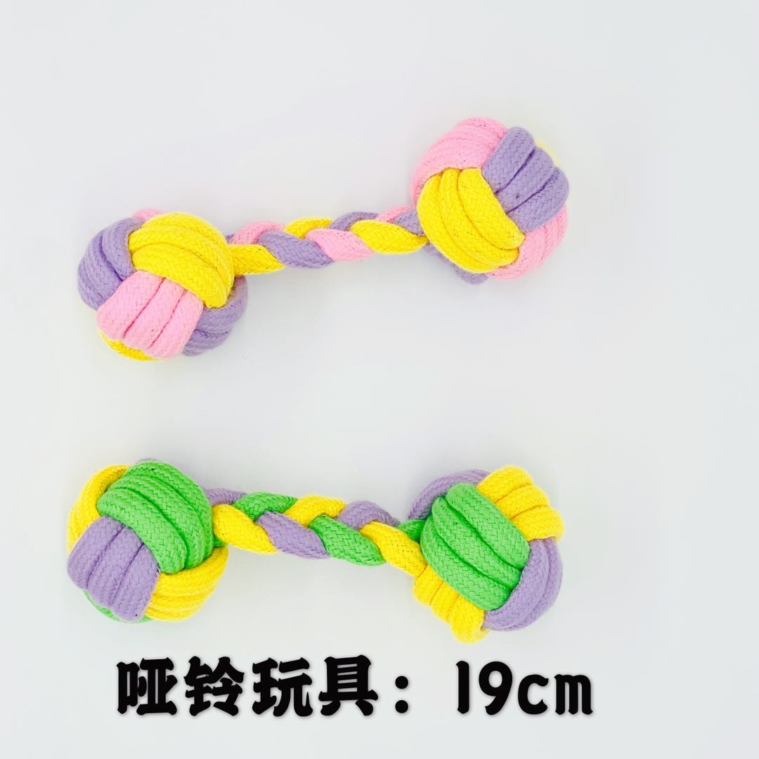 Multiple pets Toys Bite Resistant to Biting Rope Knots TOY SNOW MINKE PET TOY CAT DOG UNIVERSAL PET SUPPLIES