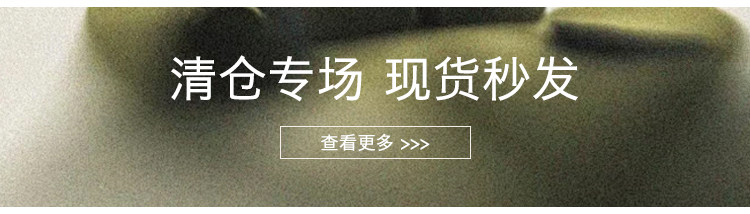 自定义 20260420
