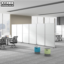 Funwood Moisturizing Office Activity Screen Mobile Partition Board Foldable High Partition Custom Hotel Glass Partition