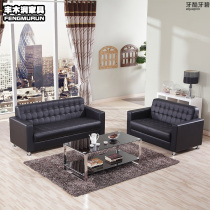 Business Office Sofa Tea Table Composition Manager Room Reception room 4S Shop 3 1 1 Composition Office Reception sofa