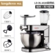 10L Chef Top Distribution 2000W+фрагментированные аксессуары для мяса сока.