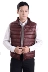 Áo vest nam trẻ trung và nam trung niên ấm áp cotton mùa thu và mùa đông vest vest vest mùa thu áo khoác nam áo ba lỗ tập gym nam Áo vest cotton