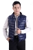 Áo vest nam trẻ trung và nam trung niên ấm áp cotton mùa thu và mùa đông vest vest vest mùa thu áo khoác nam áo ba lỗ tập gym nam Áo vest cotton