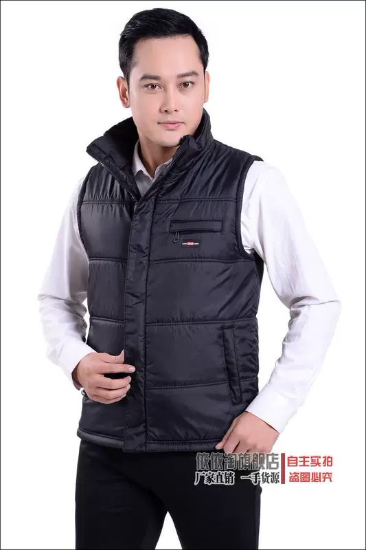 Áo vest nam trung niên cotton dày vest ấm áp Áo vest nam trung niên cotton thu đông bố áo khoác nam hàn quốc mùa đông