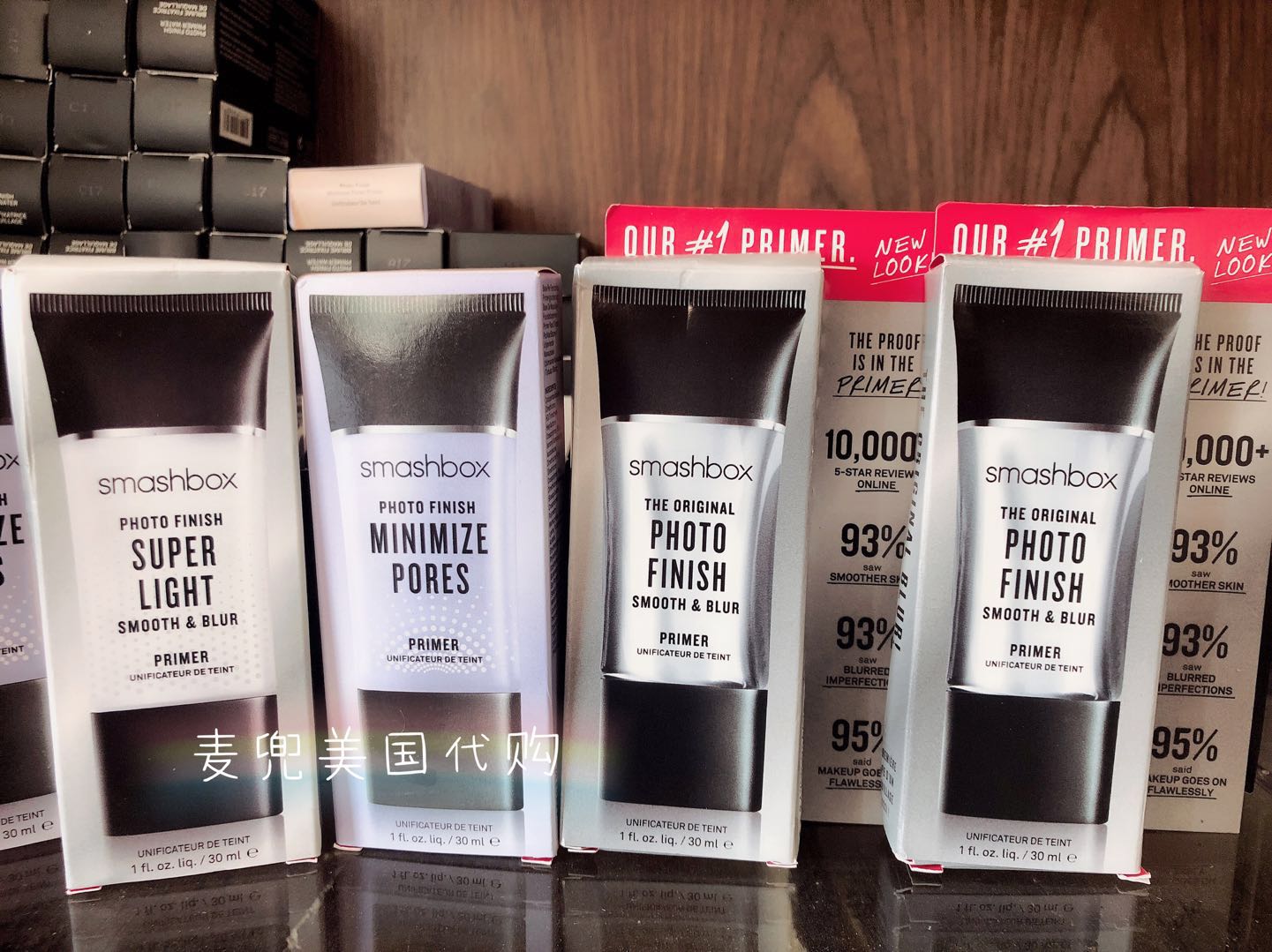 [Tăng vọt! Ngày tươi] trang điểm không dầu smashbox trước khi cách ly sữa 15ml / 30ml che khuyết điểm innisfree