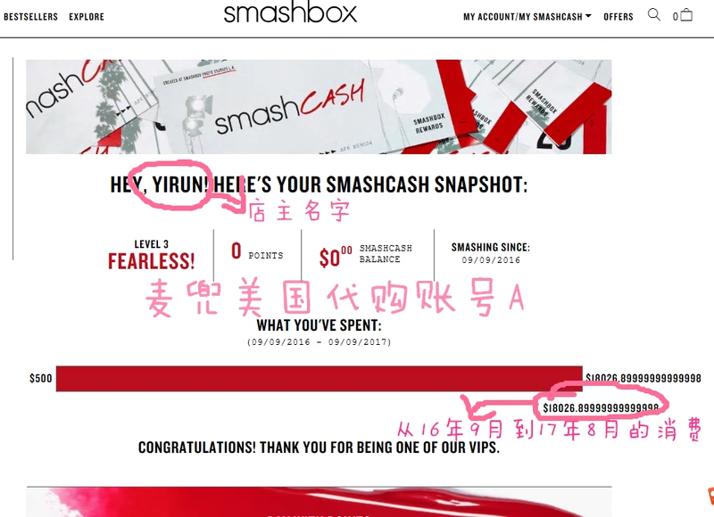 Giao hàng ngay! Bộ trang điểm Smashbox giá trị phù hợp với bộ ba mảnh xịt trang điểm sửa chữa đĩa nổi bật son môi hàn quốc