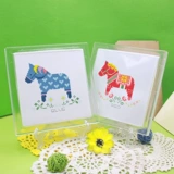 凉风 DMC Line Cross Ending Kit