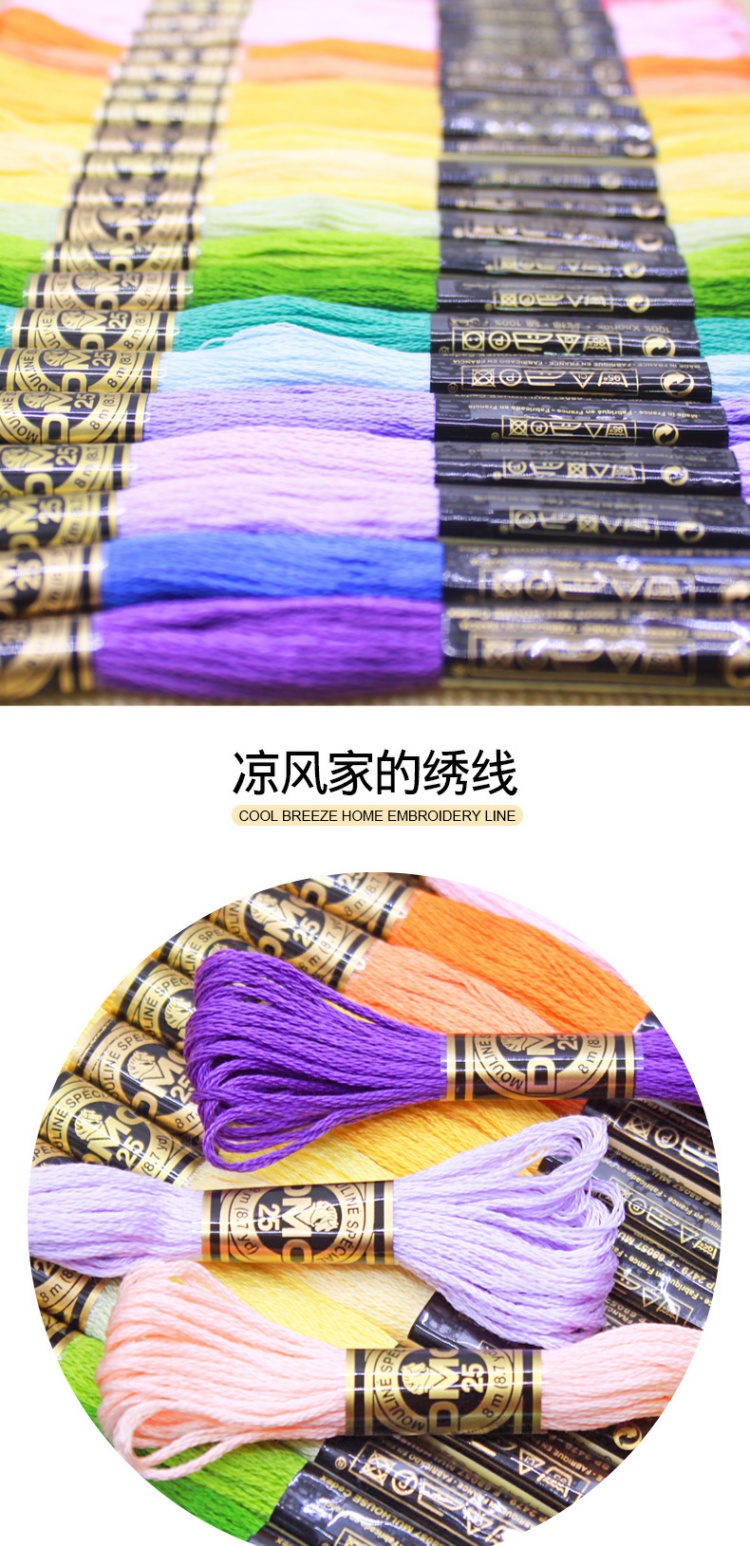 Mát DMC chéo khâu tạp chí DW2228 phòng khách mới, những bông hoa của mùa xuân tem thỏ - Công cụ & phụ kiện Cross-stitch tranh thêu chữ thập cá chép hoa sen