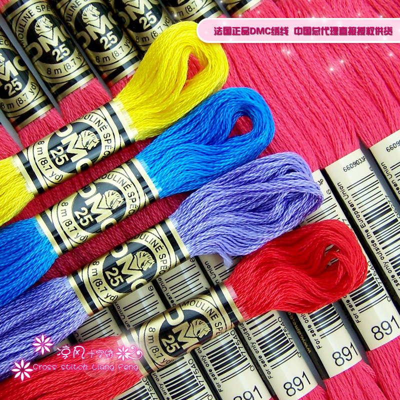 ����ʮ�����׼�DW-284�׼�