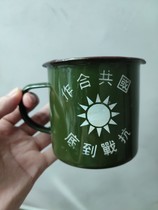 The Kuomintang and the Communist Party cooperated to fight the war to the end