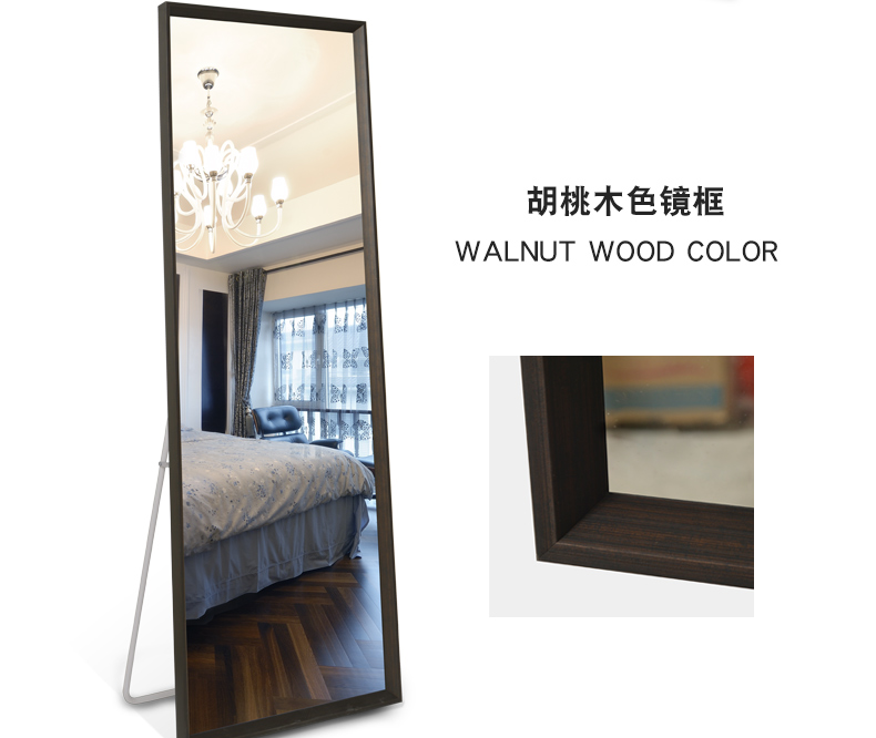 Yishare nhà phòng ngủ treo tường gương toàn thân gương đơn giản ký túc xá chống cháy nổ sàn phù hợp gương - Gương gương treo phòng khách