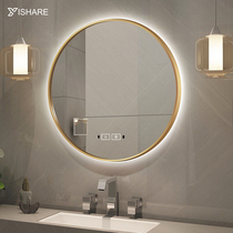 Light extravagant aluminum alloy bathroom mirror hanging wall with lamp smart bathroom mirror Nordic washstand Cosmetic Mirror Led Anti Fog