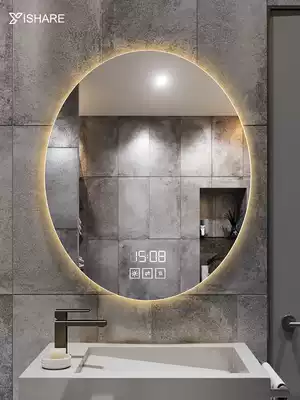 Yishare wall-mounted cosmetic room LED light mirror oval hand wash frameless bathroom mirror smart induction bathroom mirror