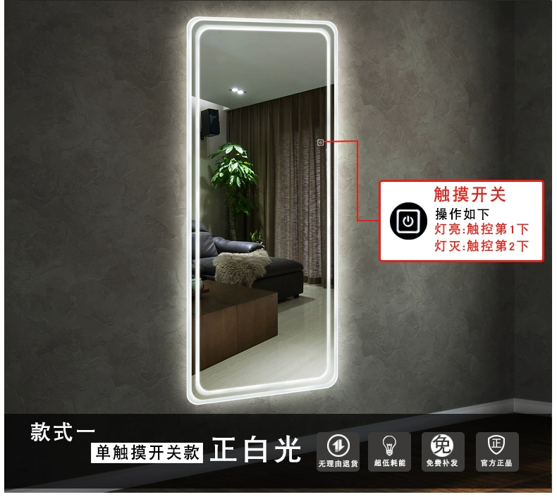 Gương treo tường toàn thân Yishare led với gương trang trí ánh sáng phù hợp phòng treo khung không khung tròn - Gương