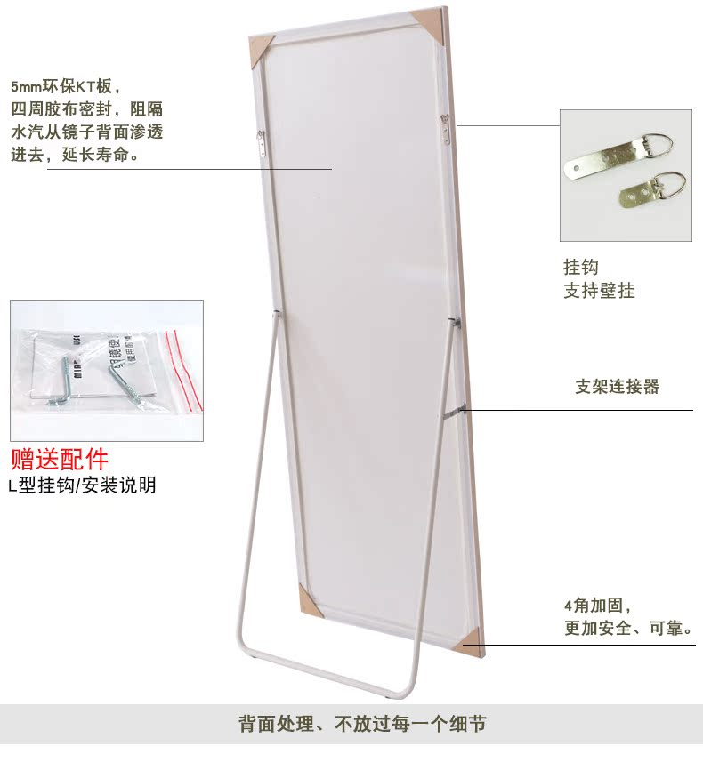 YISHARE đơn giản hiện đại treo tường phù hợp gương gương cửa hàng quần áo gương thay đồ với khung gương chiều dài gương gương - Gương guong nha tam