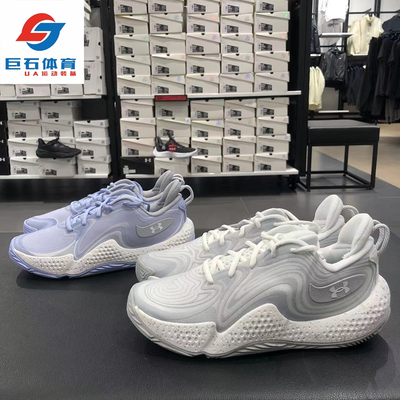 Under Armor Spawn 6 New Men's Cushioning and Wear-Resistant Sports Low-Top Basketball Shoes-3027263