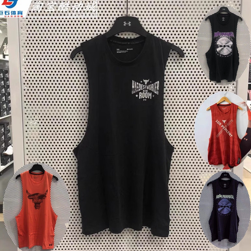 Under Armour Ua Rock Johnson Men's Quick-Drying Fitness Training Sports Sleeveless Vest 1370481-1373758