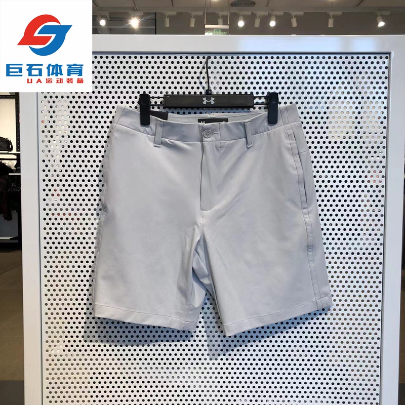 Under Armour Ua Lso-Chill Men's Stretch Woven Golf Quick-Drying Casual Sports Shorts 1370083 Under Armour Ua Lso-Chill Men's Stretch Woven Golf Quick-Drying Casual Sports Shorts 1370083