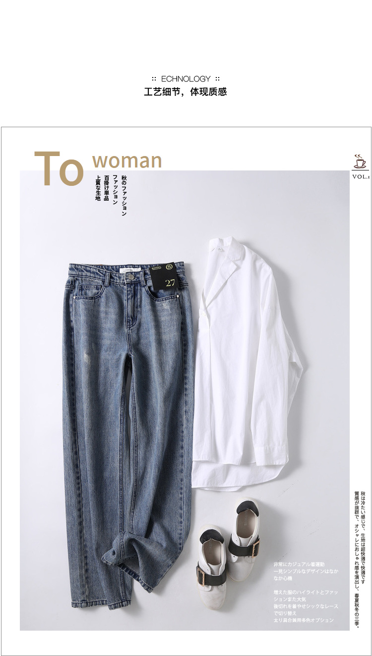 Jean femme      - Ref 3194473 Image 10