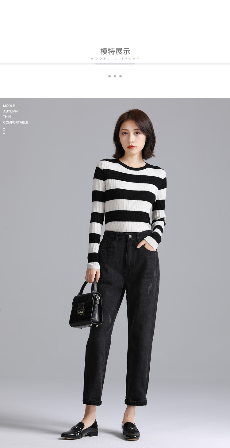 Jean femme      - Ref 3193644 Image 15