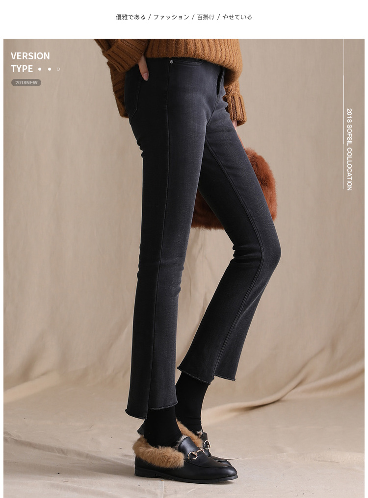 Jean femme      - Ref 3194632 Image 8