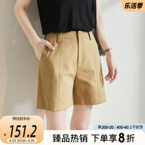 Sofisilka with its color 30% shorts 2021 Summer new 100 hitch slim and thin section Casual Pants Children