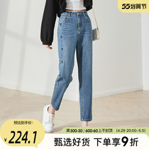 Sophires 2022 spring new black tech high waist loose with lean loving pattern 90% Harun jeans women