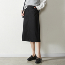  Sofisel black skirt spring 2021 new womens fashion waist thin split mid-length skirt